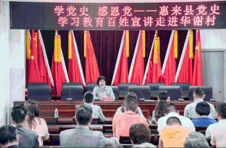 hahabet官网官方入口